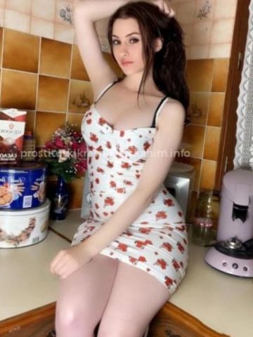 Проститутка Лидия
